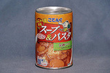 「完熟トマト ベーコンとマッシュルーム」の缶