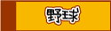 JRANK 88*31 ��