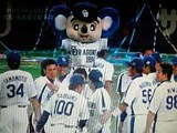 ドアラ