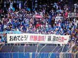 おめでとう