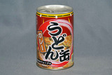 カレーうどん２
