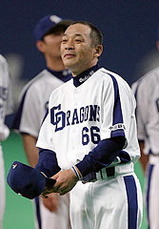 坊主