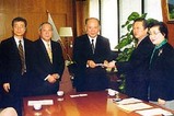羽毛田