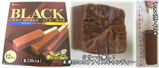 ブラックチョコアイス