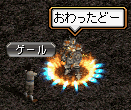 20060429����ä�
