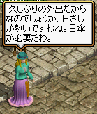 20060501����