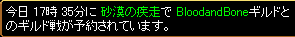 20070407�������