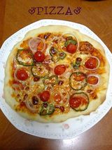 PIZZA