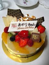 バースデーケーキ