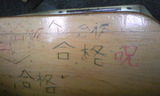 7ae967f3.jpg