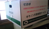 a90a2f47.jpg