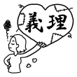 55a7f4c9.gif