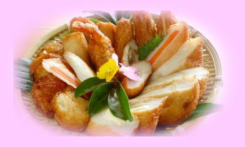 よしや蒲鉾店 さつまあげ