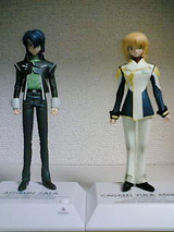 Voice I-doll