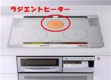 �饸����ȥҡ�����