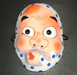 hyotoko