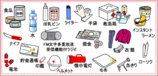 13004714.gif