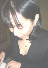 akemi