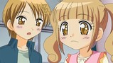 ないつぼ2