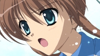 にぃ〜さん