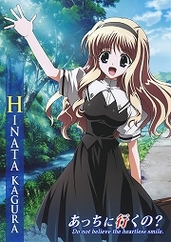 uy009