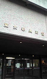 99a0424f.jpg