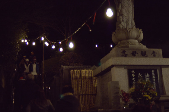 妙法寺(参道)