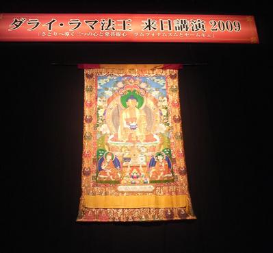 ���饤�����ˡ��-2