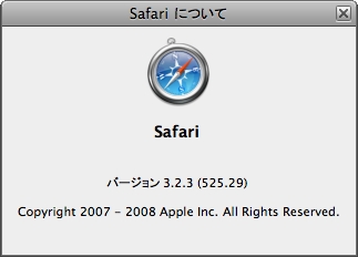 About Safari 3.2.3