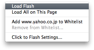 ClicktoFlash menu