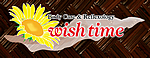 wish time banner