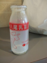 牛乳