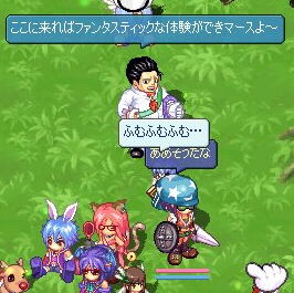 ショッピングモールに入れない3