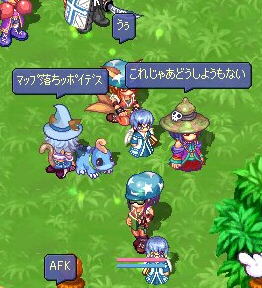 ショッピングモールに入れない