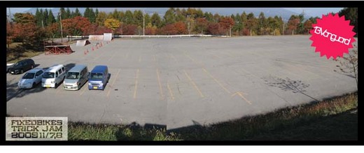 c0116427_15534613-thumbnail2