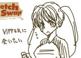 その2