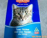 cat food