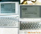 XD-LP9300