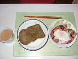 b'fast