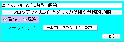 ���ޥ�����Ͽ���ե�����