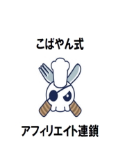 ���ե��ꥨ������ŵ