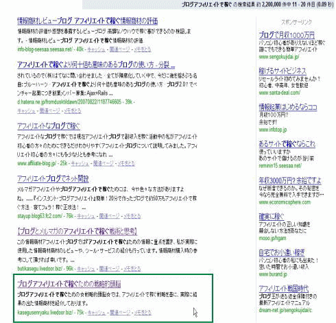 google�������