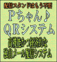 P������QR�����ƥ�
