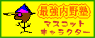 �Ƕ������
