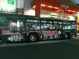 bus1