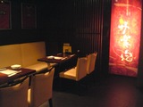 f4ec844e.JPG
