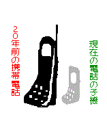 d2337907.gif