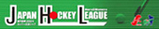 jhl