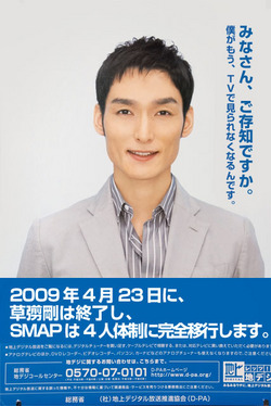 viploader989575
