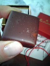 醤油チョコ